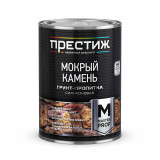 Սիլիկոնային հիմքով նախաներկ քարի 0,9լ