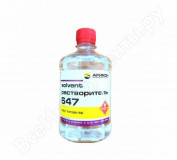 Thinner Arikon 647 0,5l