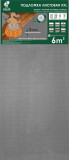 Solid substrate sheet XXL gray 3 mm /6 sq.m/ 1200*500mm (salad)