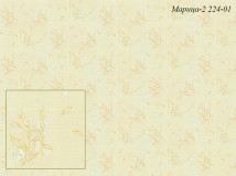 Paper based wallpaper 224-01 0.53x10.05mt