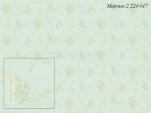 Թղթե պաստառ 224-017 0.53x10.05մ