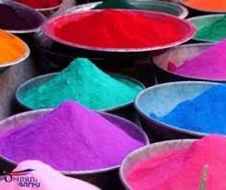 Mikroton Порошковая краска