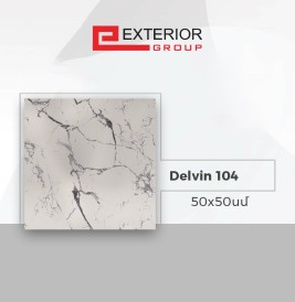 Shahkar Floor tile Delvin 101 50*50 (1pcs-0.25m2)