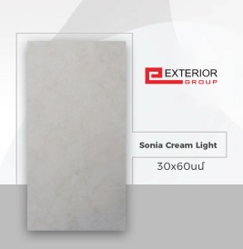 Shahkar սալիկ պատի Sonia Cream Light 30*60 (1հ-0.18քմ) 9h