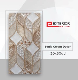 Shahkar սալիկ պատի Sonia Cream Decor 30*60 (1հ-0.18քմ) 9h