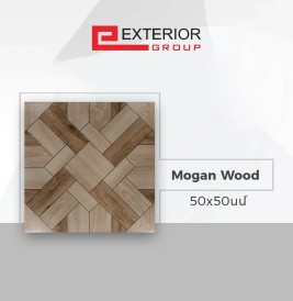 Shahkar սալիկ հատակի Mogan Wood 50*50 (1հ-0.25քմ) 6h