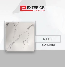 Shahkar սալիկ հատակի Nil 116 50*50 (1հ-0.25քմ) 6h