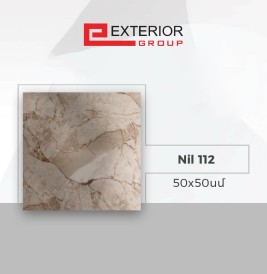 Shahkar սալիկ հատակի Nil 112 50*50 (1հ-0.25քմ) 6h