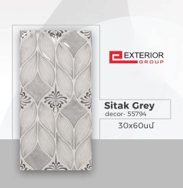 Shahkar սալիկ պատի Sitak Grey Decor 30*60 (1հ-0.18քմ) 9h