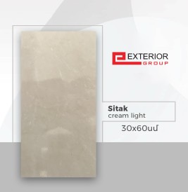 Shahkar սալիկ պատի Sitak Cream Light 30*60 (1հ-0.18քմ) 9h