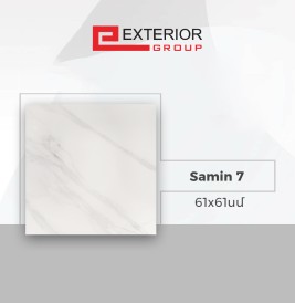 Shahkar սալիկ հատակի Samin 7 61*61 (1հ-0.37քմ) 4h