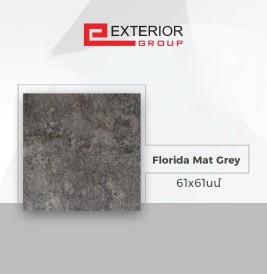 Shahkar սալիկ հատակի Florida Mat Gray 61*61 (1հ-0.37քմ) 4h